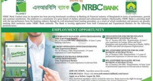 NRBC Bank Job Circular