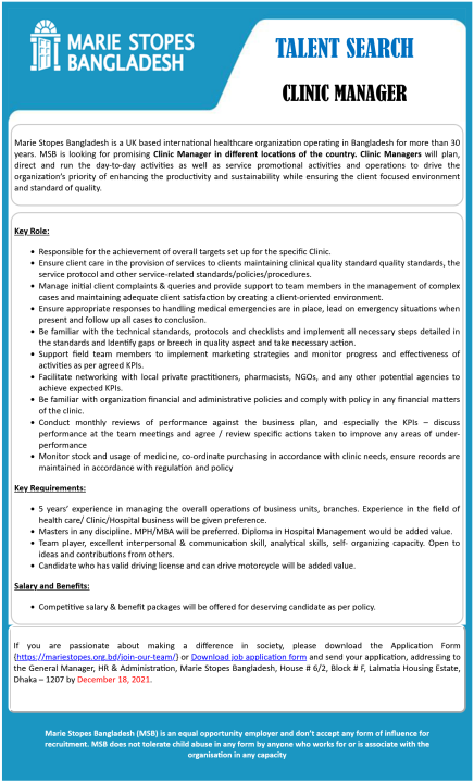 Marie Stopes Job Circular 2021