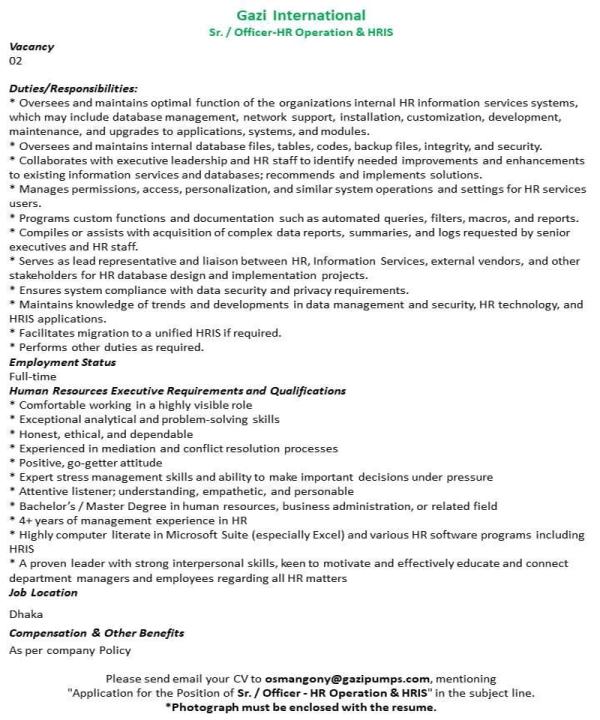 Gazi Group Job Circular 2022